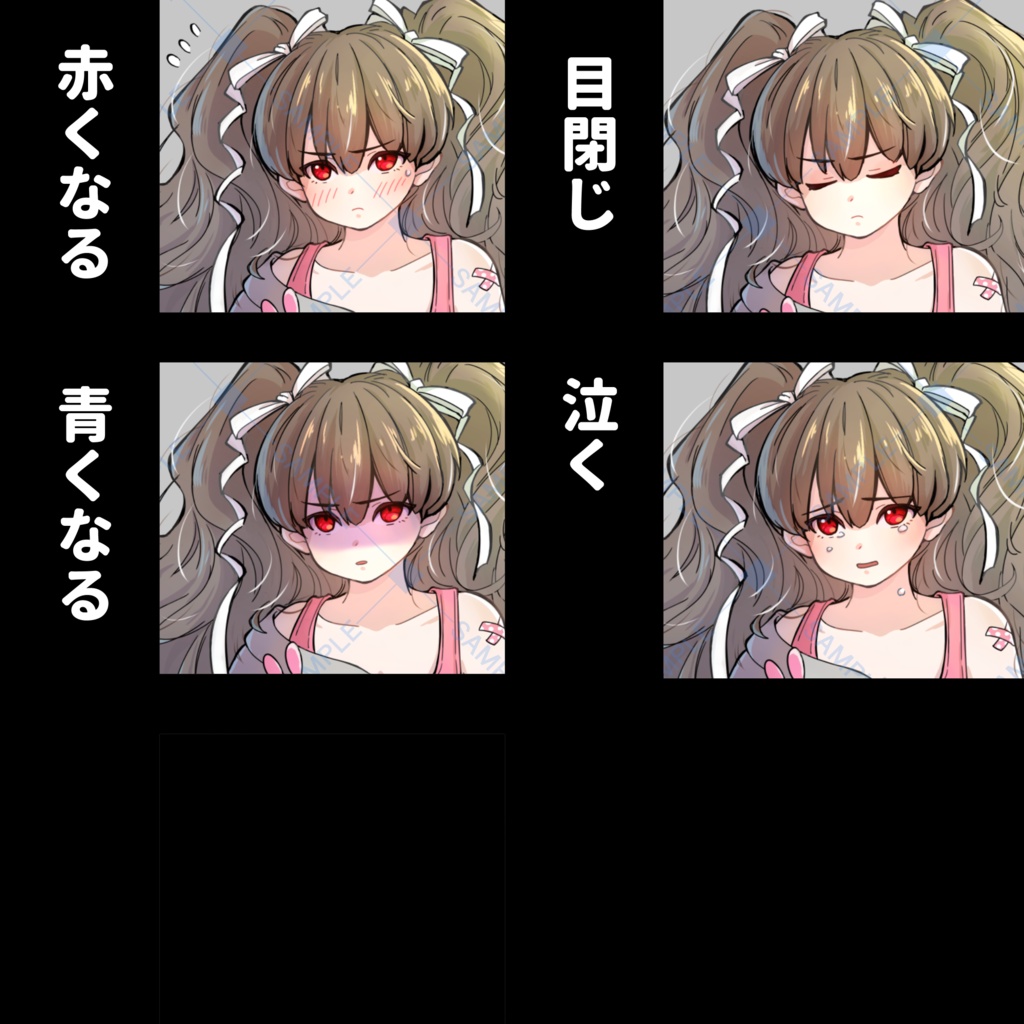 【立ち絵】ぬいぐるみを持った女の子