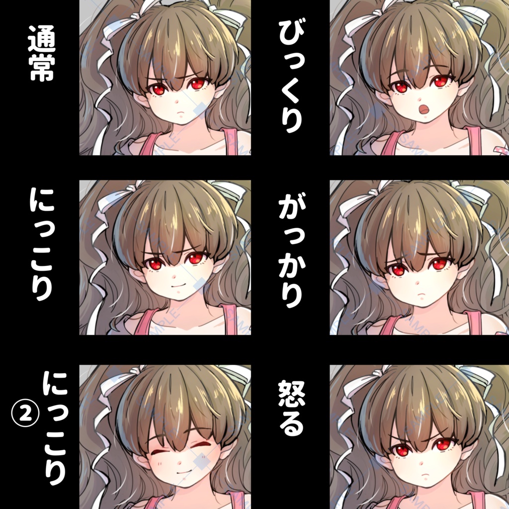 【立ち絵】ぬいぐるみを持った女の子