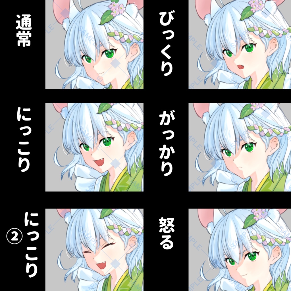 【立ち絵】3色団子のねずみっ娘