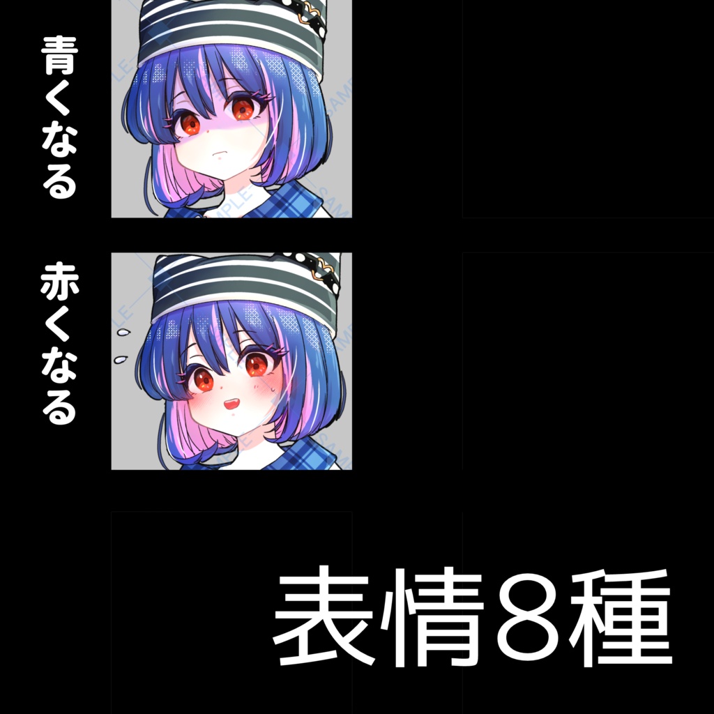 【立ち絵】ネコミミ帽子の女の子