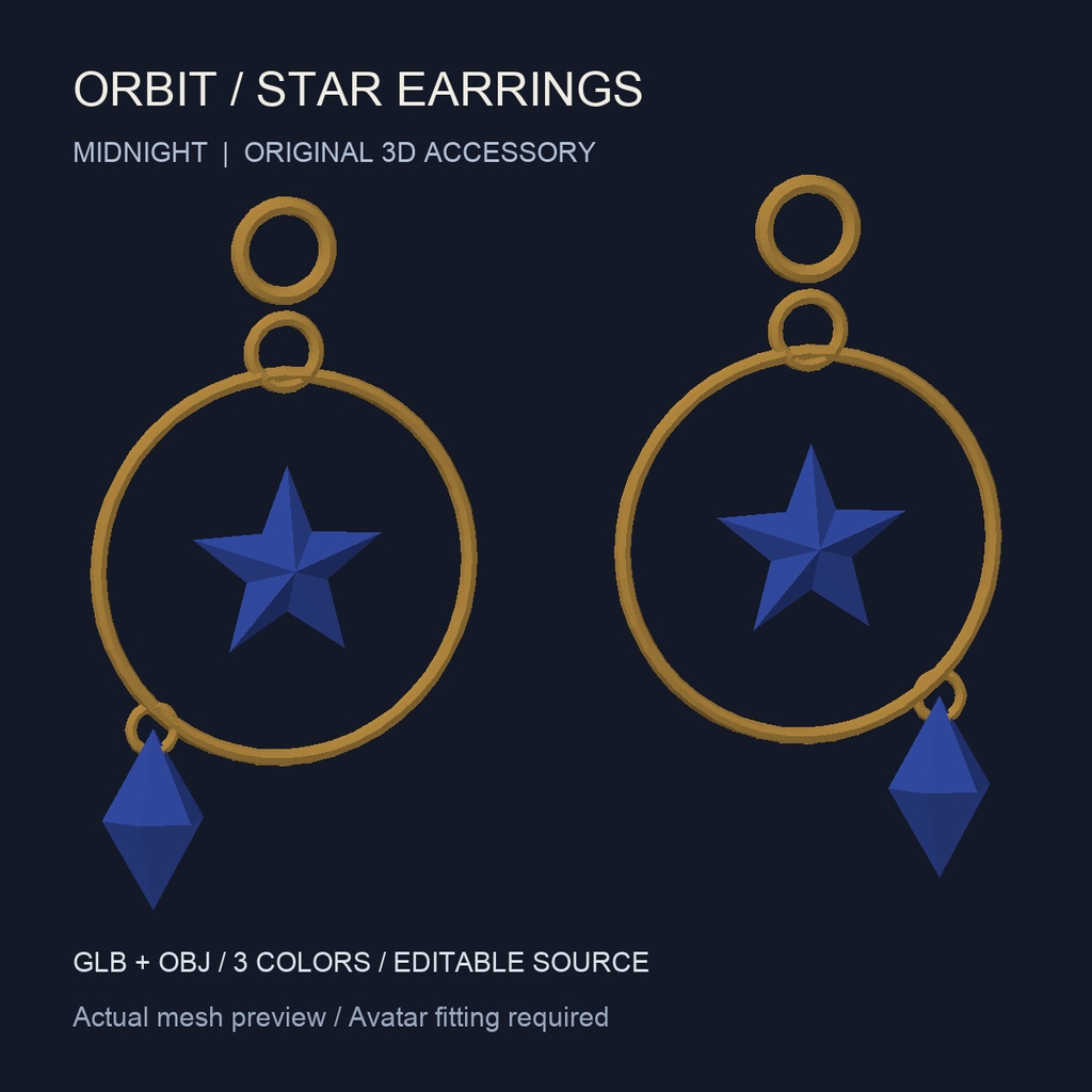 【無料】星と軌道のピアス|3色・GLB / OBJ|オリジナル3Dアクセサリー
