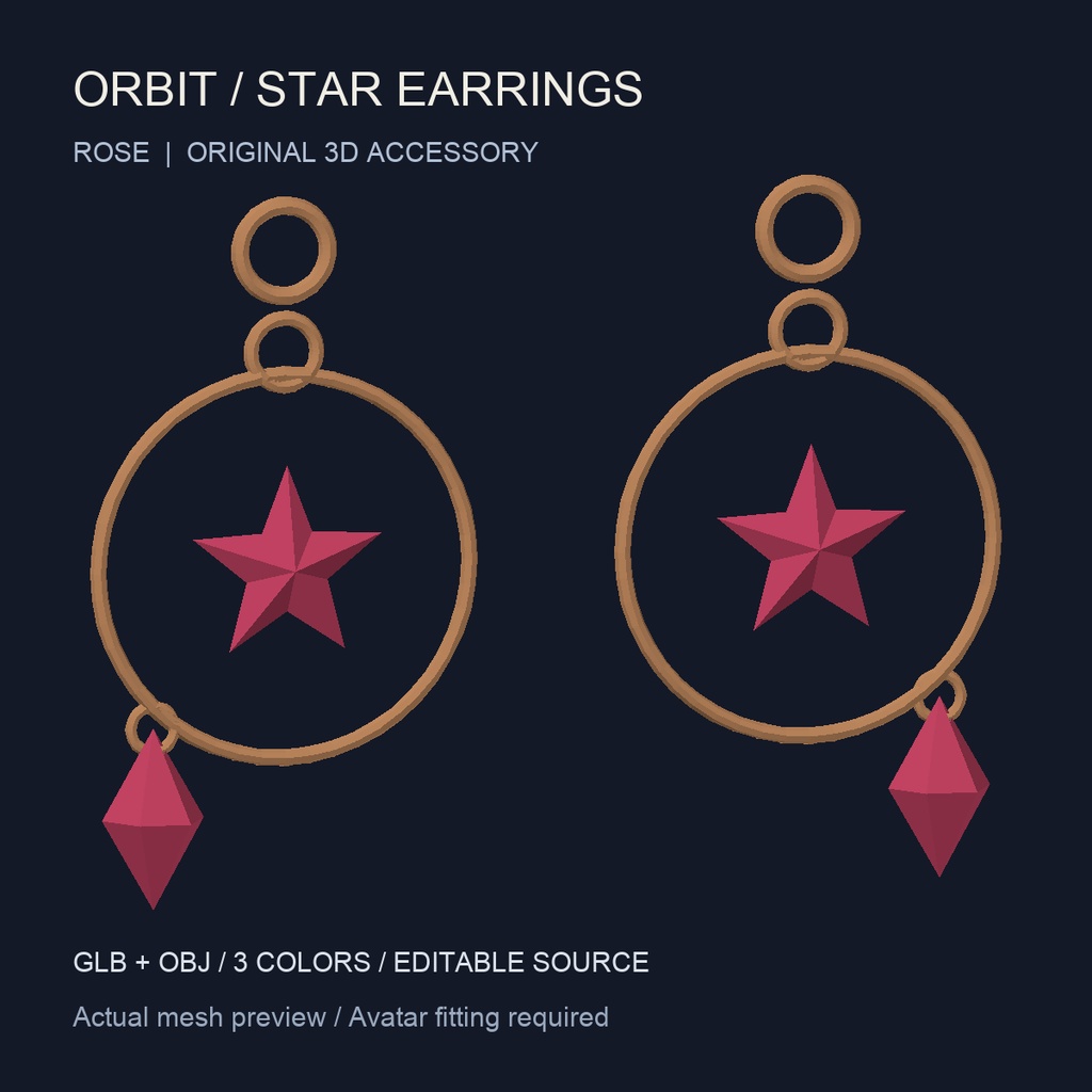 【無料】星と軌道のピアス|3色・GLB / OBJ|オリジナル3Dアクセサリー