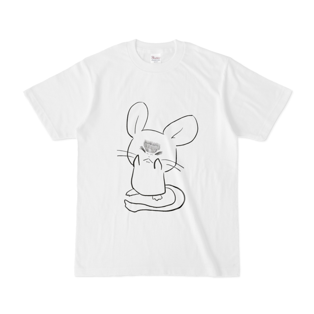 ねずみさんTシャツ・あまりに嫌