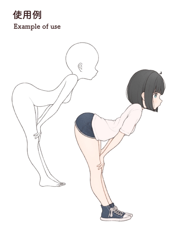 【ダウンロード】ポーズ素体200体③ Pose collection 200 girls③【download】