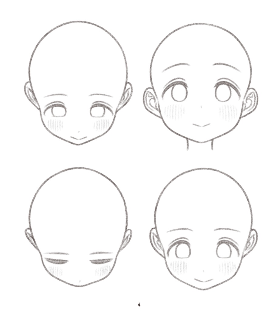 【ダウンロード】顔・表情100(タレ目の女の子) 100 Faces: Gentle-eyed girls【download】