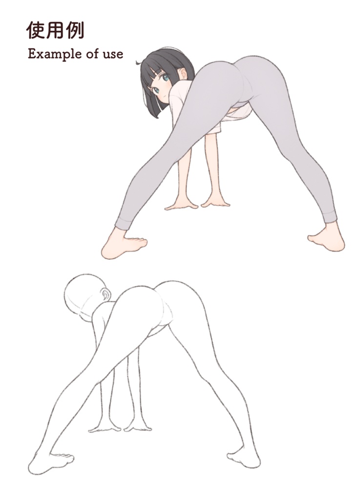 【ダウンロード】ポーズ素体200体④ Pose collection 200 girls④【download】