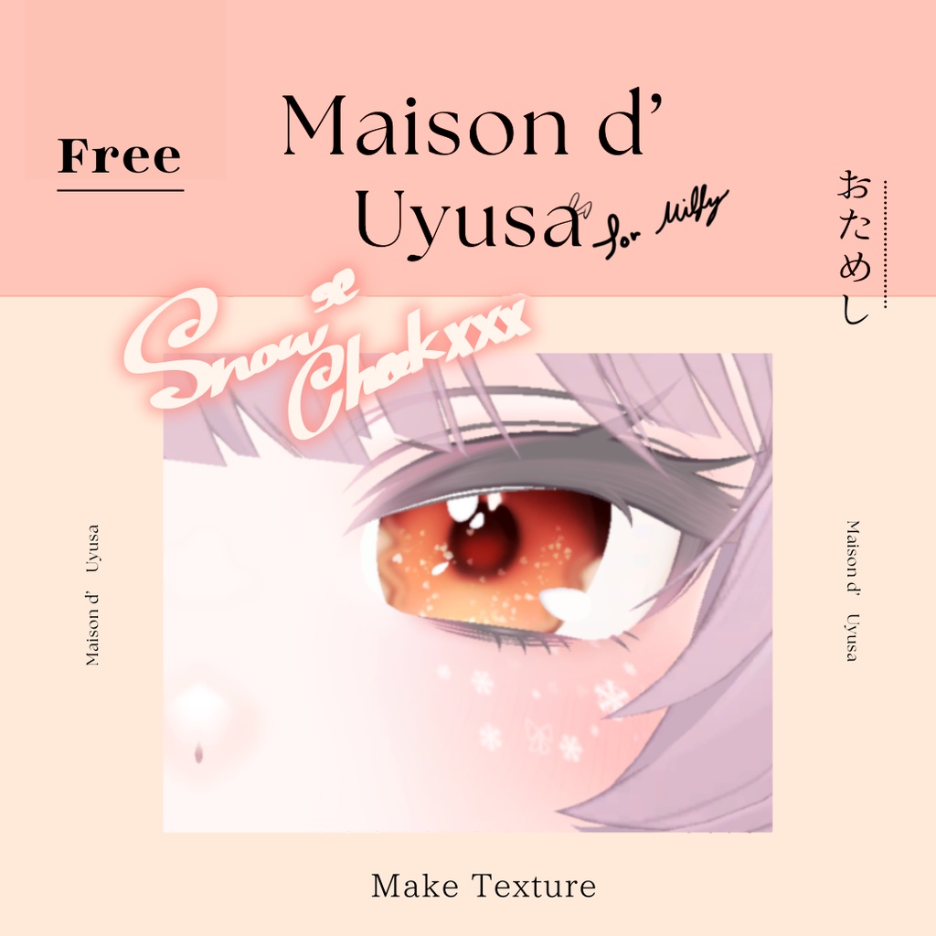 𝐹𝑟𝑒𝑒‪.ᐟ‪.ᐟ⌇⟡Snow ིྀCheekxxx⟡Ი𐑼 Make Textures[6 colors] 𝐹𝑜𝑟 𝑀𝑖𝑙𝑓𝑦