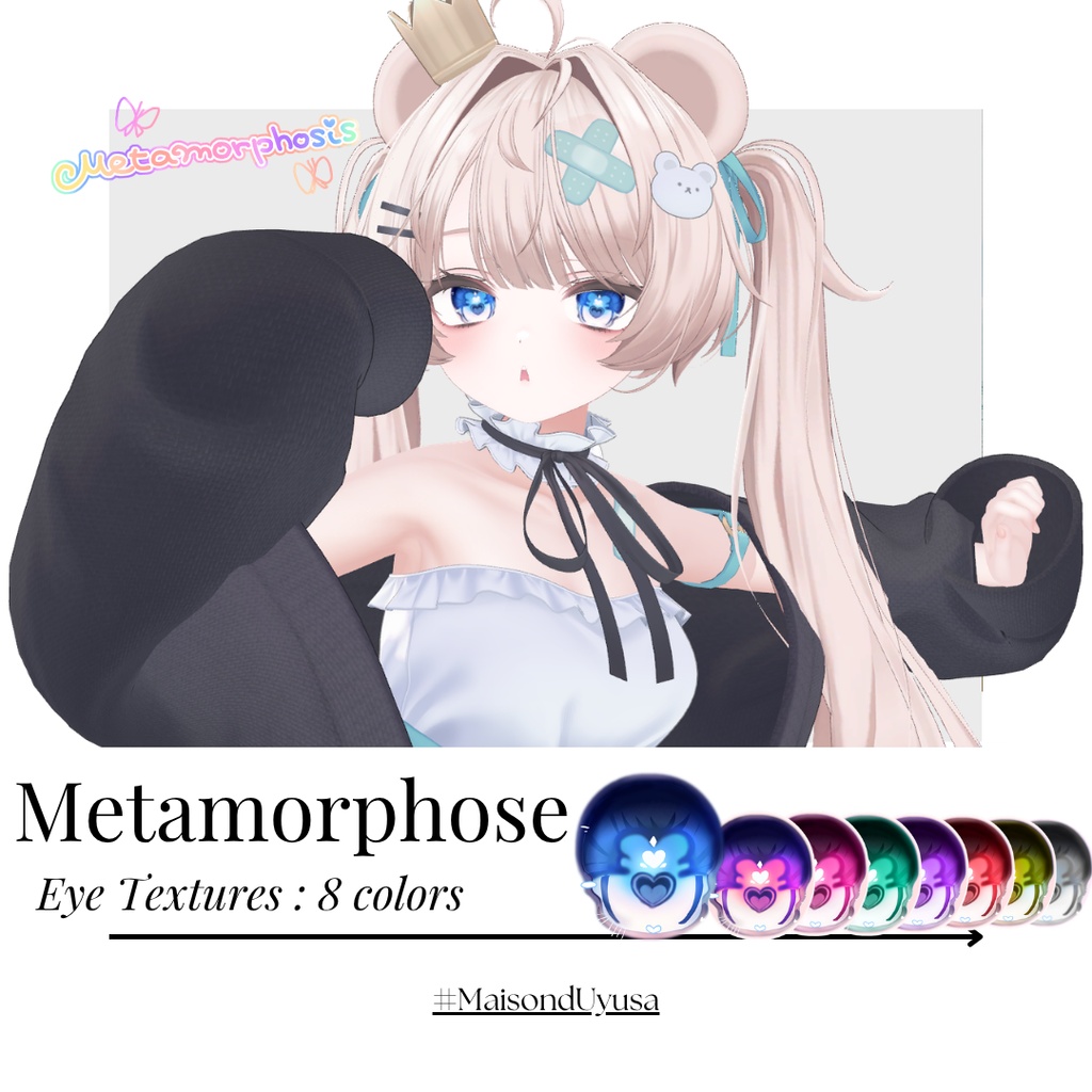 ๐น๐๐๐โช.แโช.แโโกMetamorphoseโกแฒ๐ผ Eye Textures[8color๏ผฝ๐น๐๐ ๐ด๐ฃ๐๐ก๐๐๐
