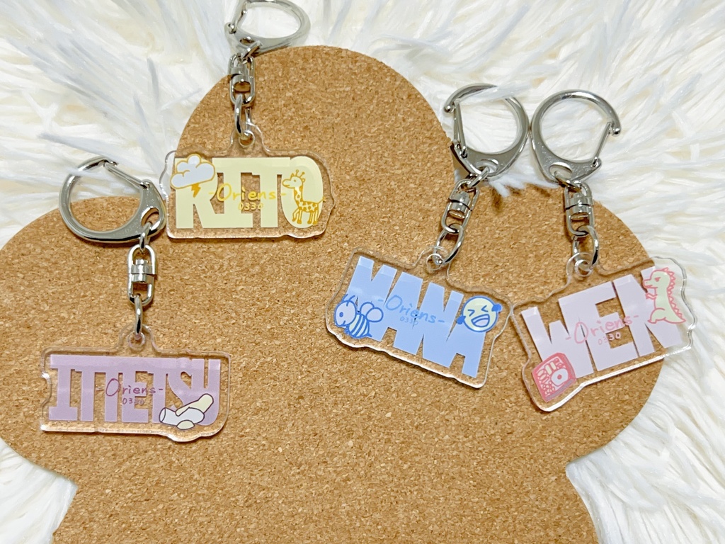 Oriensネームアクリルキーホルダー