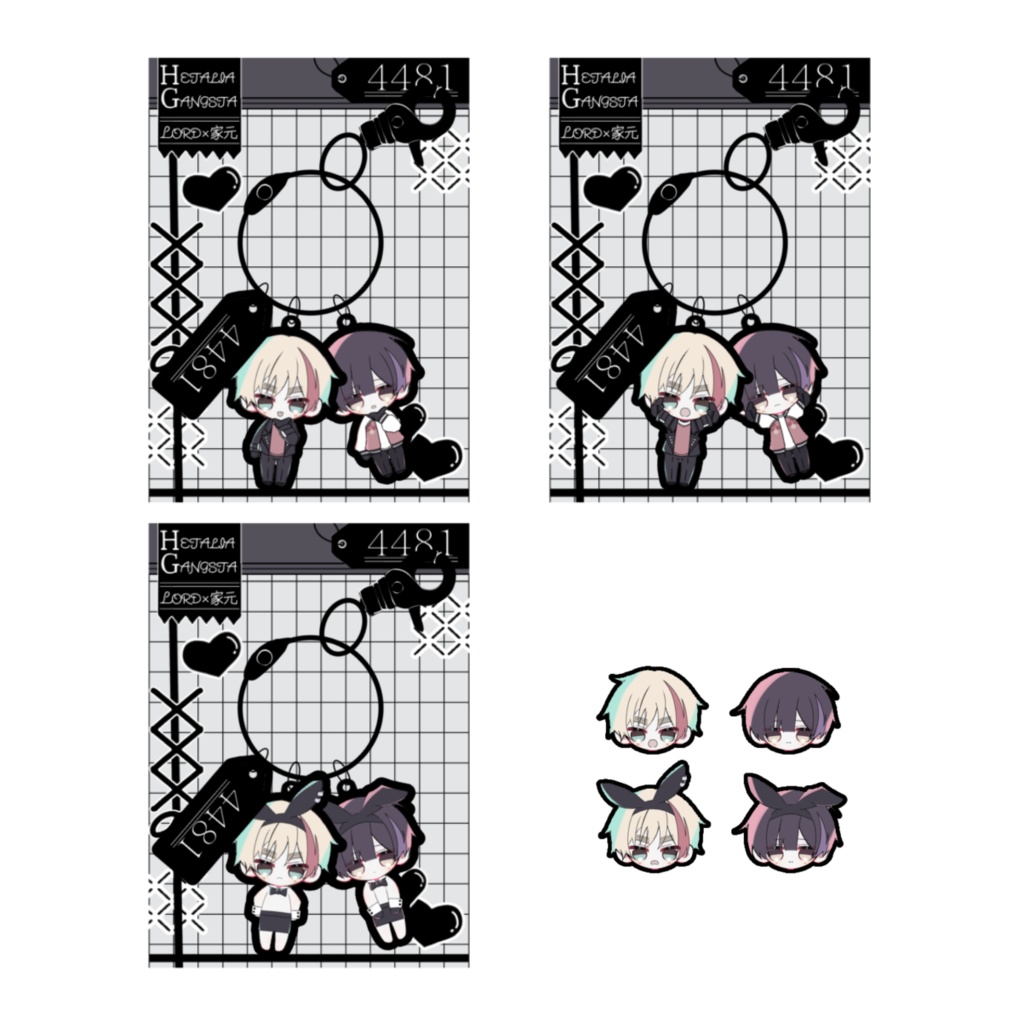 4481アクキー3種纏め+α