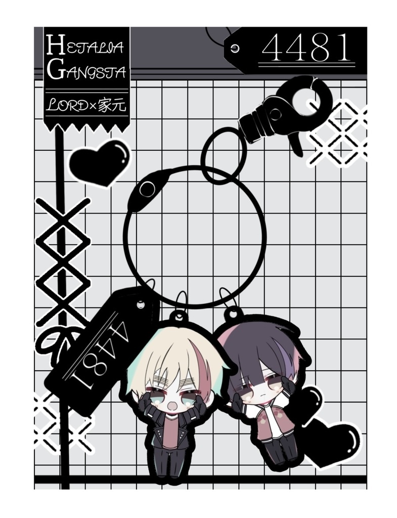 4481アクキー(LOSERポーズVer.)