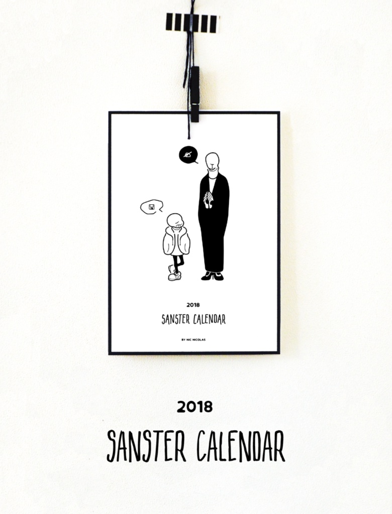 2018 sansterカレンダー