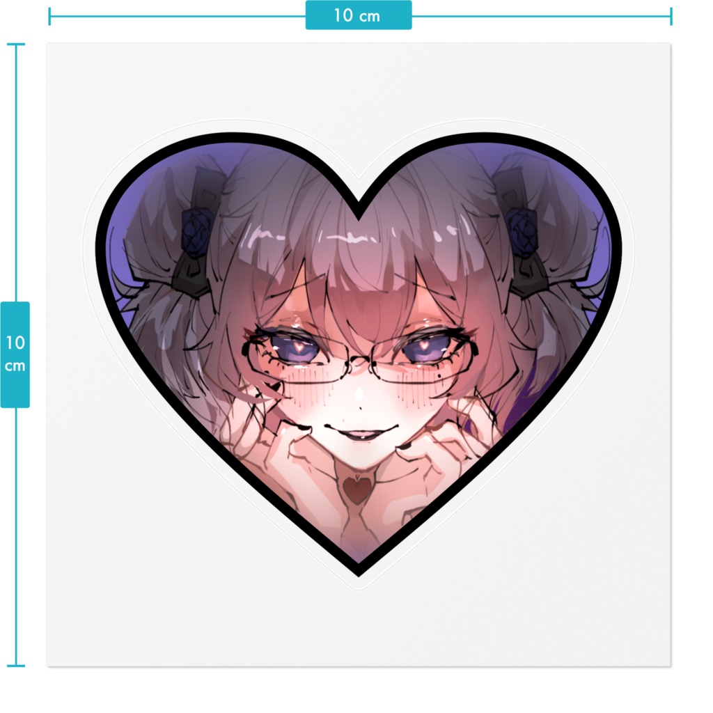 灰音にゃいヤンデレステッカー パープル