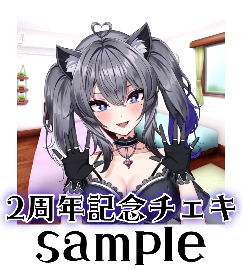 ♡数量限定♡二周年記念チェキ風シール