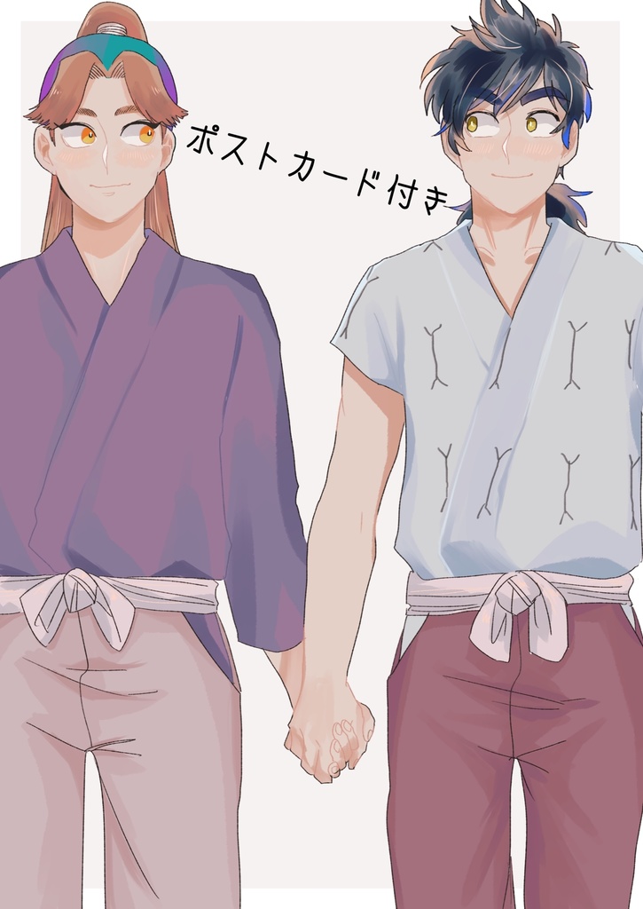 ラブソングは止まらない Spring Banquet Booth