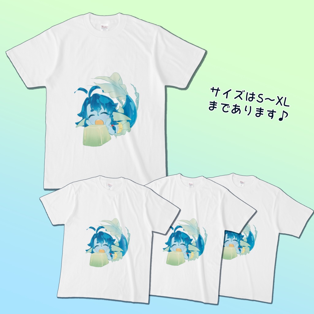 ご機嫌みー子Tシャツ