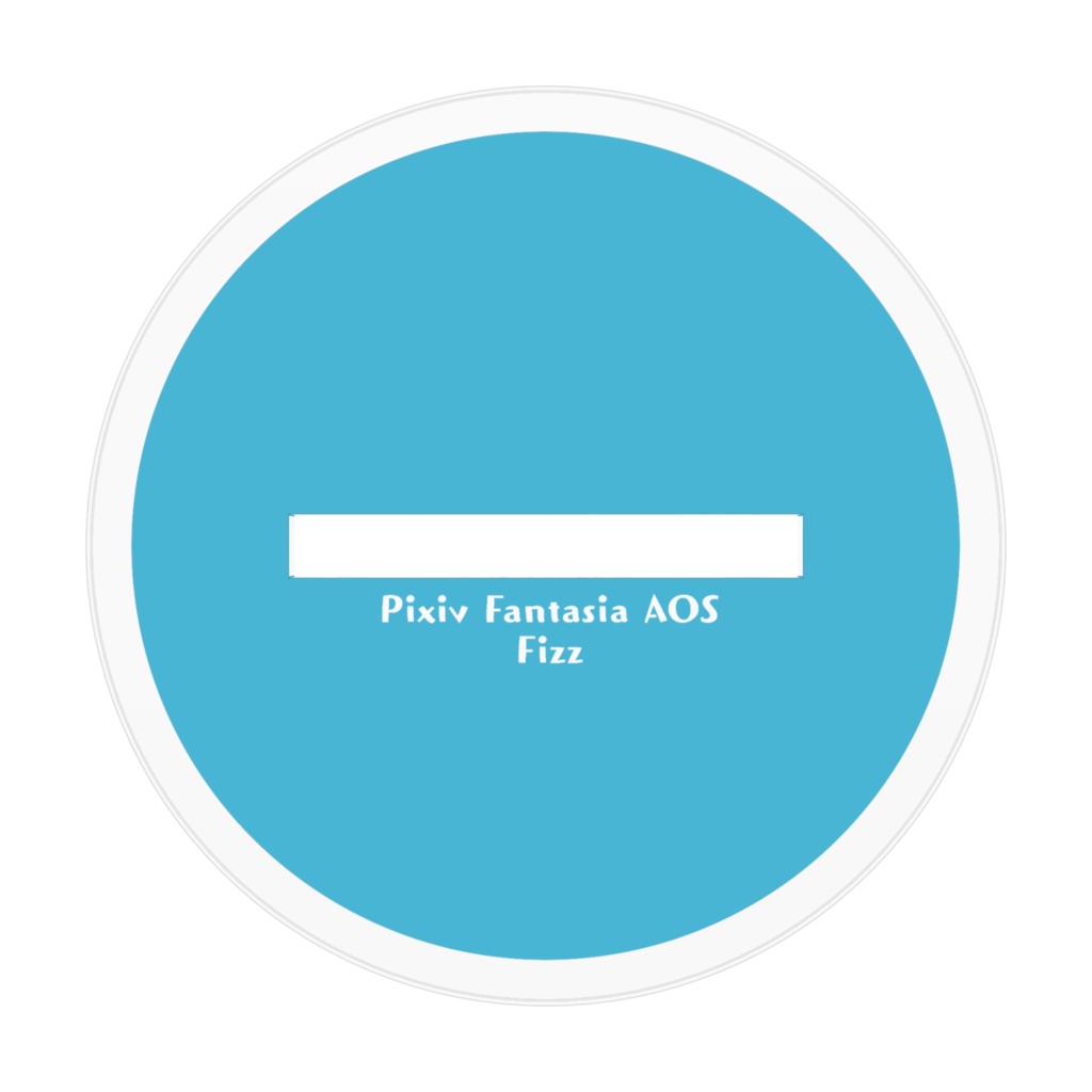 海狼フィズ(PFAOS)アクリルフィギュア