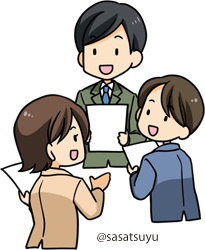 一般企業様向けカット（2点セット）