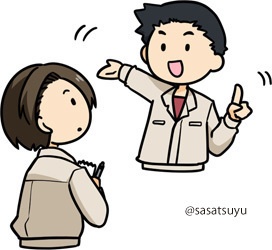 一般企業様向けカット(2点セット)