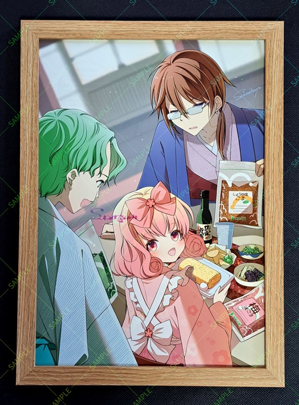 【再額装】胡麻の郷展展示絵