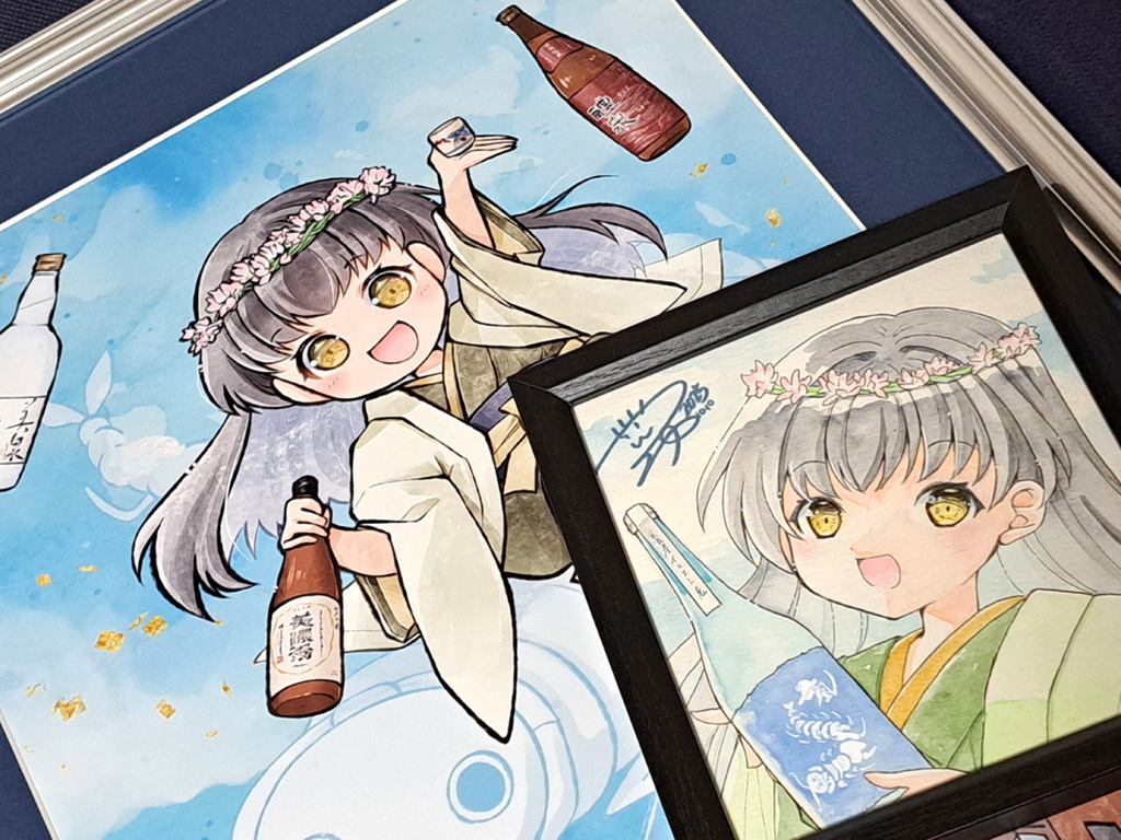 養老イラスト展展示絵(直筆イラスト付き)