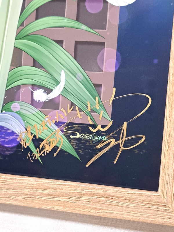 展示出品作額入り複製画『Wish of the Lily』(直筆イラスト付き)