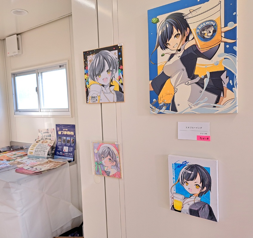 瑞穂市展示セット(小色紙+画集)