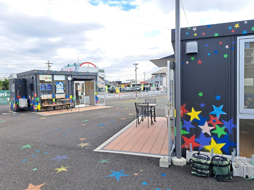 瑞穂市展示セット(小色紙+画集)