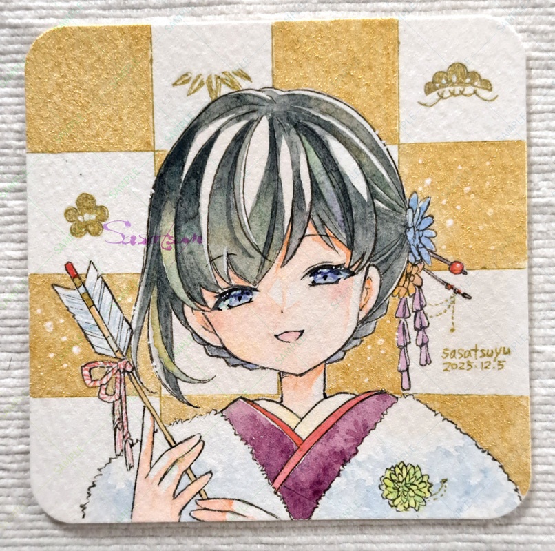 フレームレス年賀絵2026