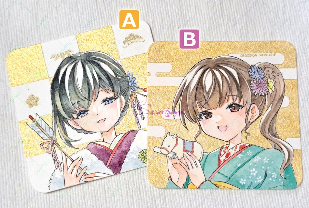 フレームレス年賀絵2026