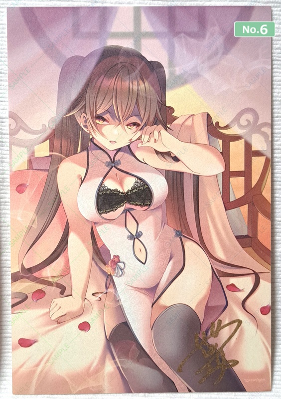 【12/25まで特別価格】直筆加筆ポストカード(チャイナ/全10種)