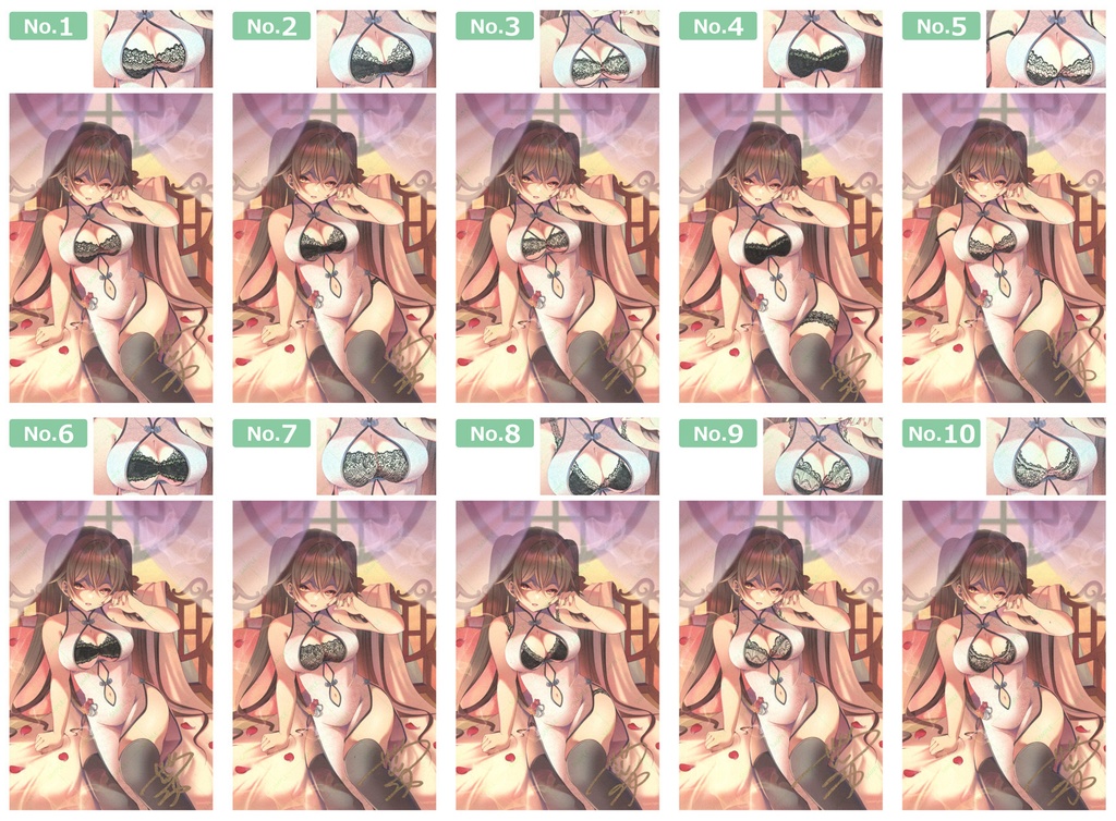 【12/25まで特別価格】直筆加筆ポストカード(チャイナ/全10種)