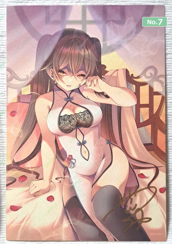 【12/25まで特別価格】直筆加筆ポストカード(チャイナ/全10種)