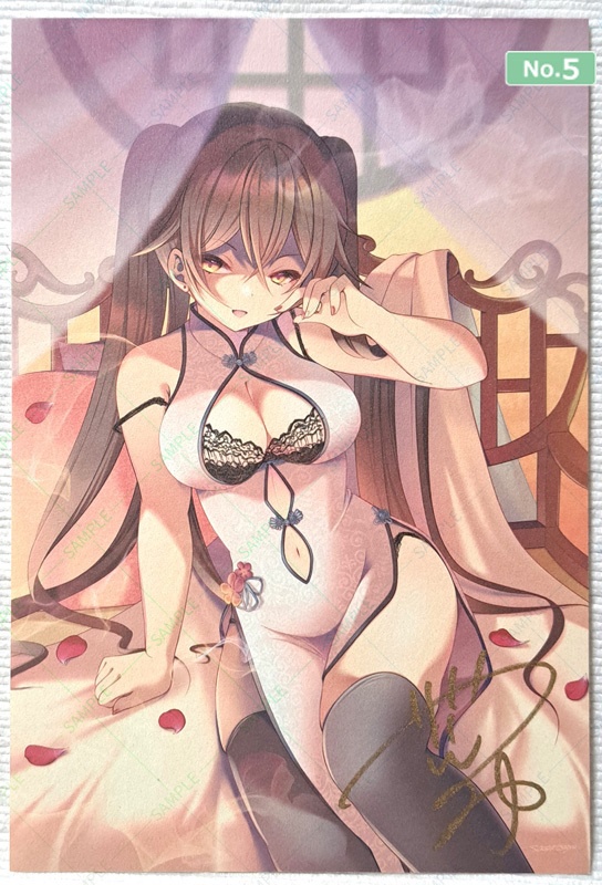 【12/25まで特別価格】直筆加筆ポストカード(チャイナ/全10種)