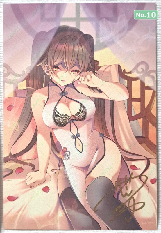 【12/25まで特別価格】直筆加筆ポストカード(チャイナ/全10種)