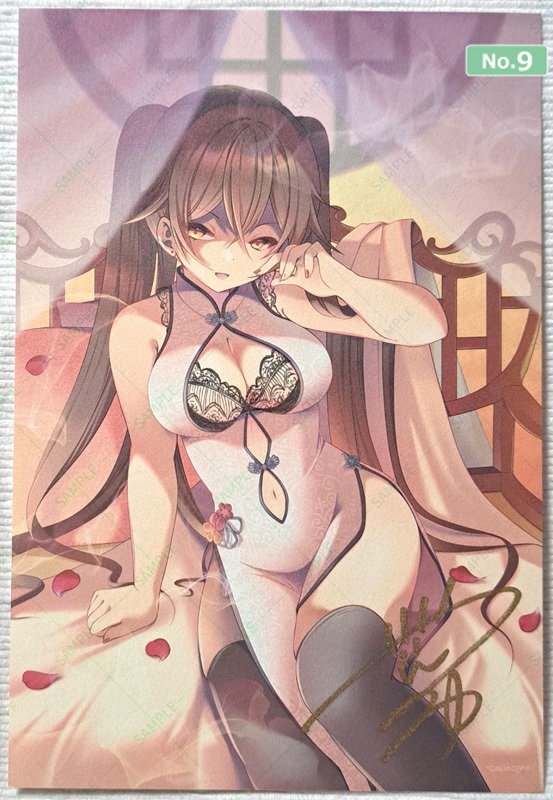 【12/25まで特別価格】直筆加筆ポストカード(チャイナ/全10種)