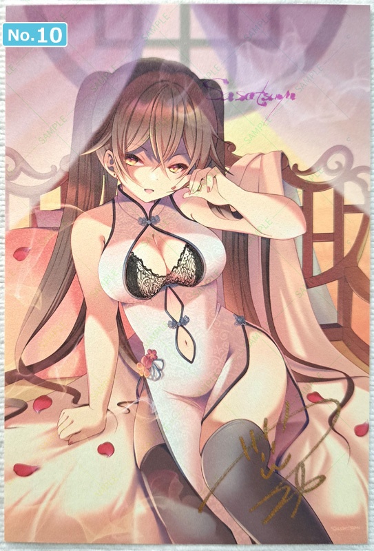 【全10種】直筆加筆ポストカード#2(チャイナ)12/25まで特別価格