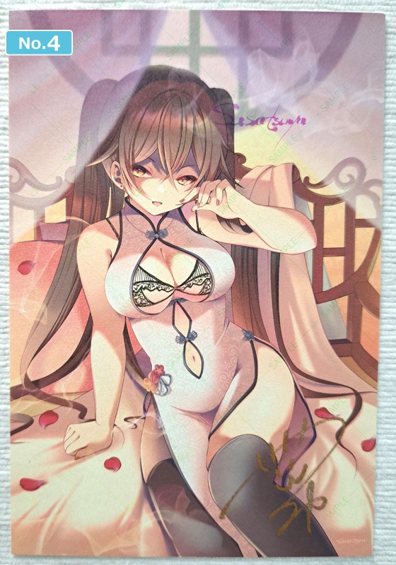 【全10種】直筆加筆ポストカード#2(チャイナ)12/25まで特別価格