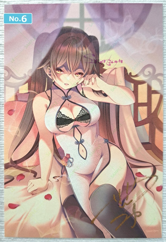 【全10種】直筆加筆ポストカード#2(チャイナ)12/25まで特別価格