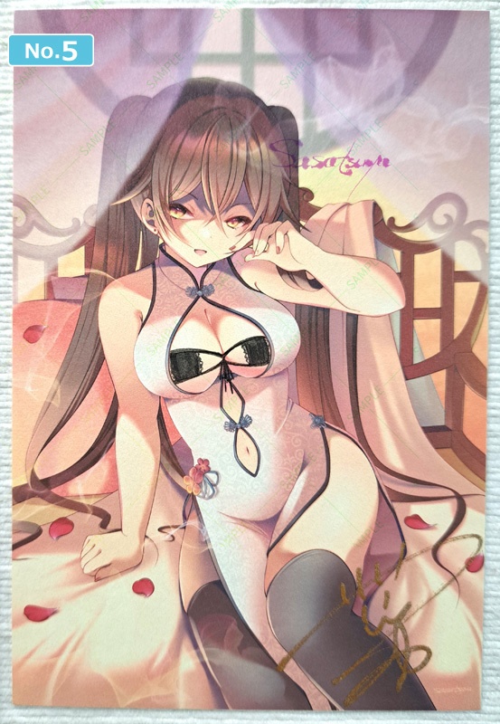 【全10種】直筆加筆ポストカード#2(チャイナ)12/25まで特別価格