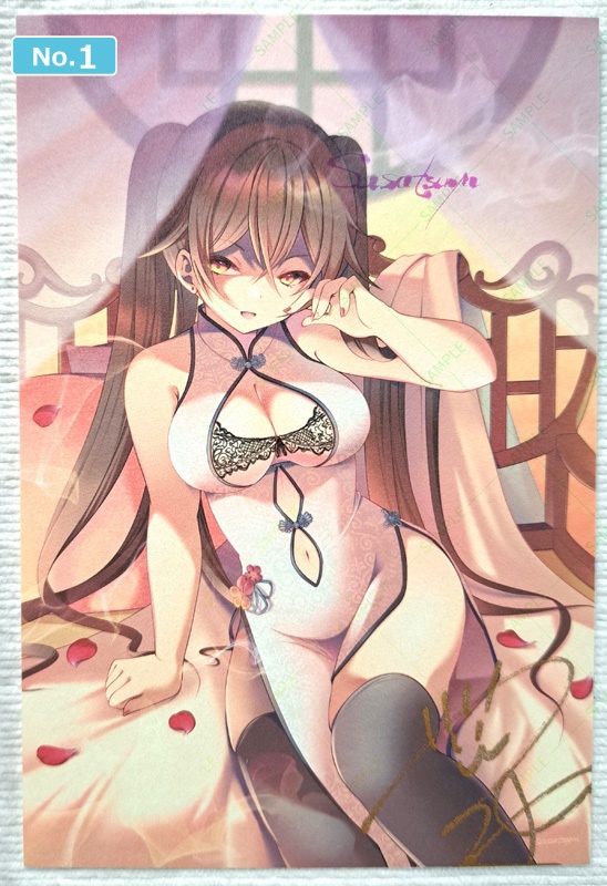 【全10種】直筆加筆ポストカード#2(チャイナ)12/25まで特別価格