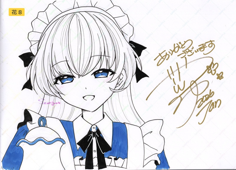 花#2★直筆イラスト入り『花のケーキと少女展』画集