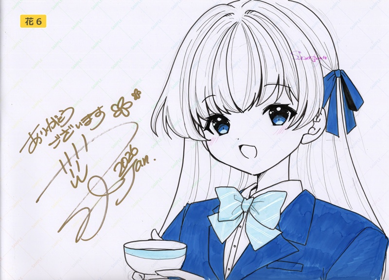 花#2★直筆イラスト入り『花のケーキと少女展』画集