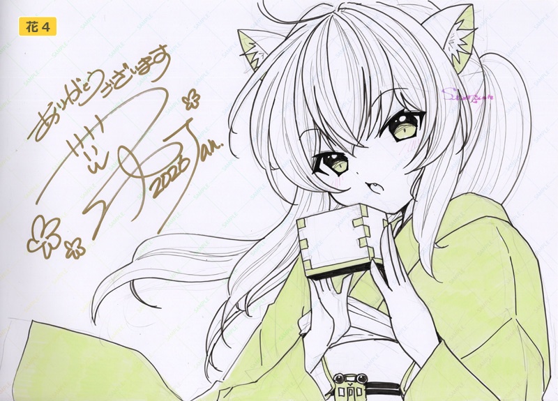 花#2★直筆イラスト入り『花のケーキと少女展』画集