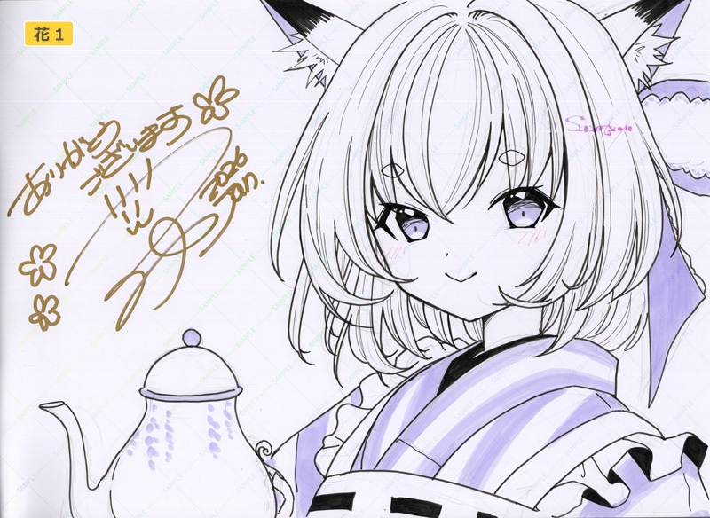 花#2★直筆イラスト入り『花のケーキと少女展』画集