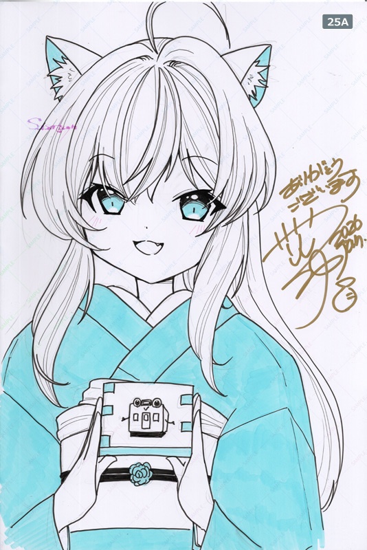 酒#2★直筆イラスト入り『岐阜の日本酒イラスト展』2024,2025画集