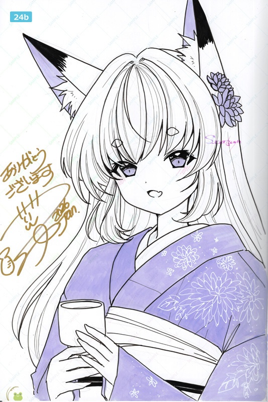 酒#2★直筆イラスト入り『岐阜の日本酒イラスト展』2024,2025画集