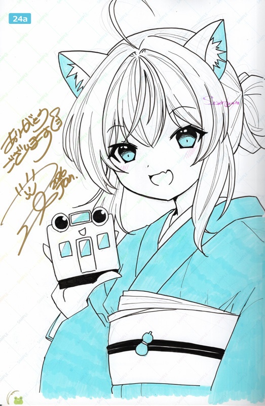 酒#2★直筆イラスト入り『岐阜の日本酒イラスト展』2024,2025画集