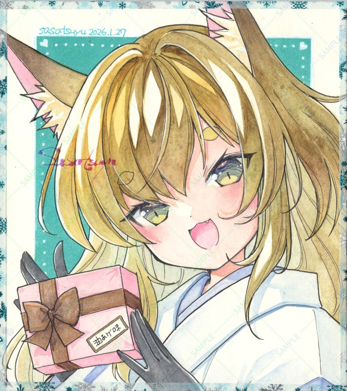 寸松庵サイズ原画(バレンタイン/全3種)