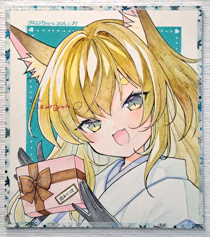 寸松庵サイズ原画(バレンタイン/全3種)